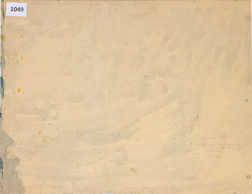 Храпак Георгий Васильевич. Натюрморт с кувшином и лимонами 